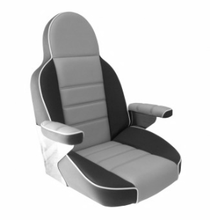 Admiral Helmseat